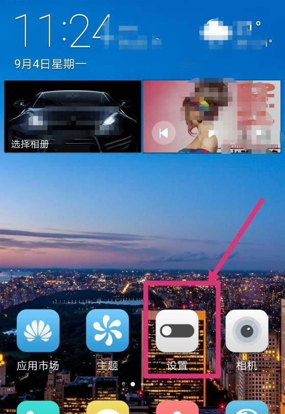 Ϊmate9ֻɨ貢wifi?