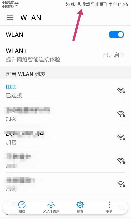 Ϊmate9ֻôɨ貢wifi?_׿ֻ_ֻѧԺ_վ