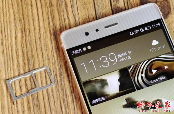 华为mate9和华为P9哪个好?华为P9和华为mate9区别对比评测_手机评测_手机学院_本站