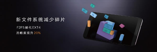 华为Mate9国行发布会图文直播 全新EMUI5.0亮相