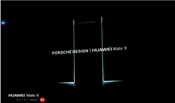 华为Mate9国行发布会图文直播 全新EMUI5.0亮相