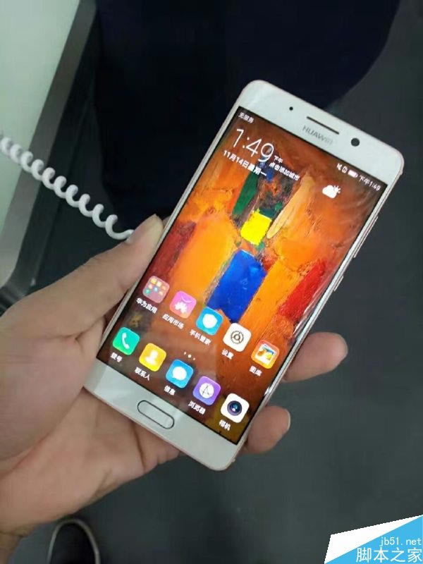 2016.11.14华为Mate9国行发布会现场图文直播 全新EMUI5.0亮相_手机资讯_手机学院_本站