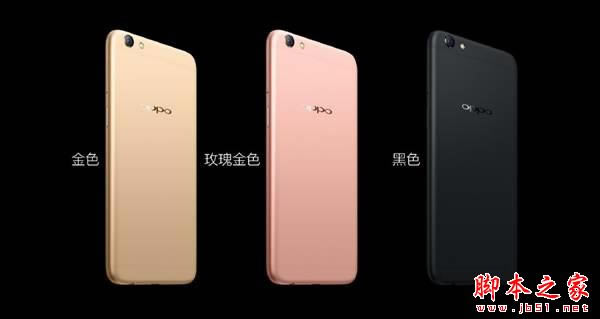 华为mate9和oppor9splus哪个值得买 oppor9splus和华为mate9详细区别对比评测_手机评测_手机学院_本站