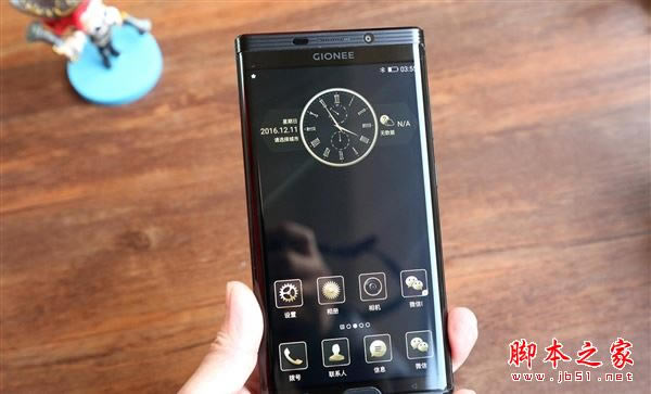 M2017ͻΪmate9ĸֵ򣿽M2017ͻΪmate9ϸԱ