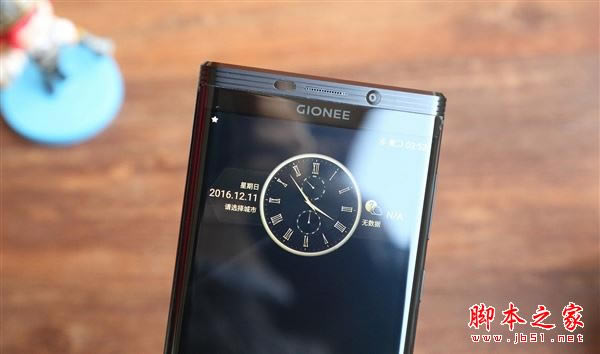 M2017ͻΪmate9ĸֵ򣿽M2017ͻΪmate9ϸԱ