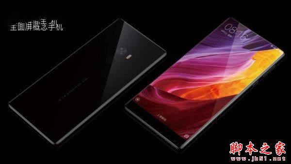 小米mix和华为mate9哪个好 华为mate9和小米mix详细区别对比评测_手机评测_手机学院_本站
