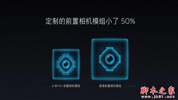小米mix和华为mate9哪个好 华为mate9和小米mix详细区别对比评测_手机评测_手机学院_本站