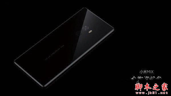 小米mix和华为mate9哪个好 华为mate9和小米mix详细区别对比评测_手机评测_手机学院_本站