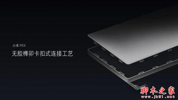 小米mix和华为mate9哪个好 华为mate9和小米mix详细区别对比评测_手机评测_手机学院_本站