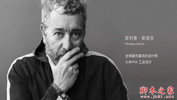 小米mix和华为mate9哪个好 华为mate9和小米mix详细区别对比评测_手机评测_手机学院_本站