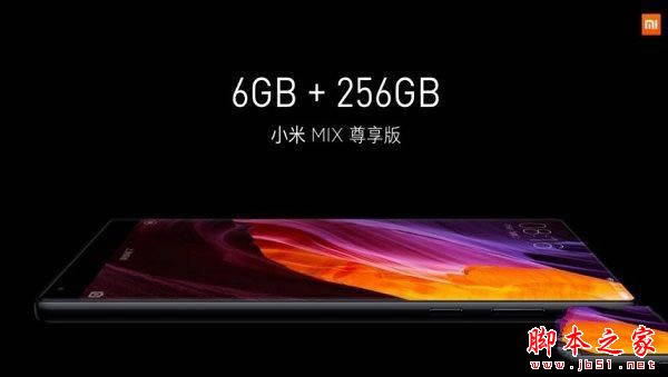 小米mix和华为mate9哪个好 华为mate9和小米mix详细区别对比评测_手机评测_手机学院_本站