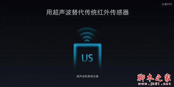 小米mix和华为mate9哪个好 华为mate9和小米mix详细区别对比评测_手机评测_手机学院_本站
