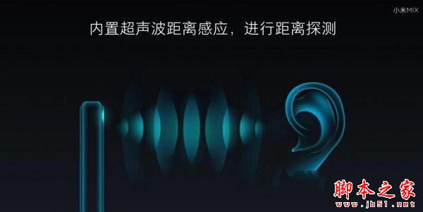 小米mix和华为mate9哪个好 华为mate9和小米mix详细区别对比评测_手机评测_手机学院_本站
