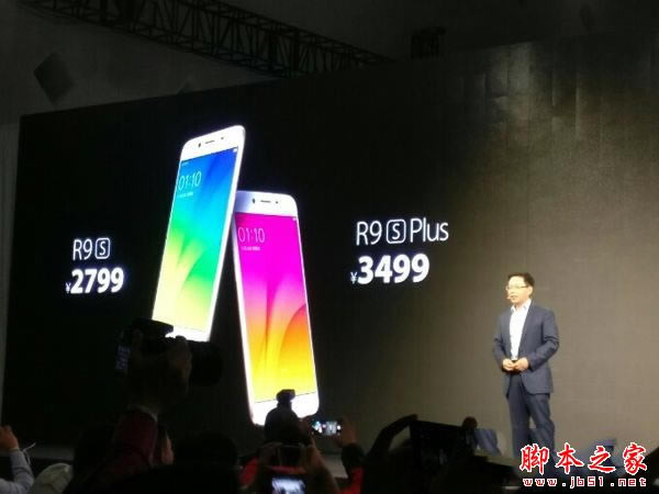 华为mate9和OPPOR9s哪个好 OPPOr9s和华为mate9详细区别对比评测_手机评测_手机学院_本站