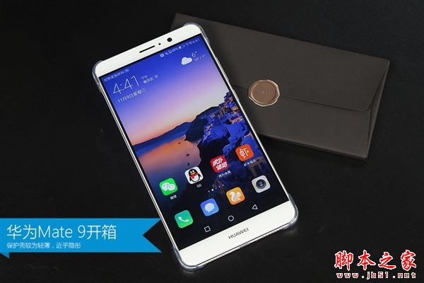 ΪMate9Mate9Proĸɫÿ  ΪMate9Mate9ProɫԱͼͷ_ֻ_ֻѧԺ_վ