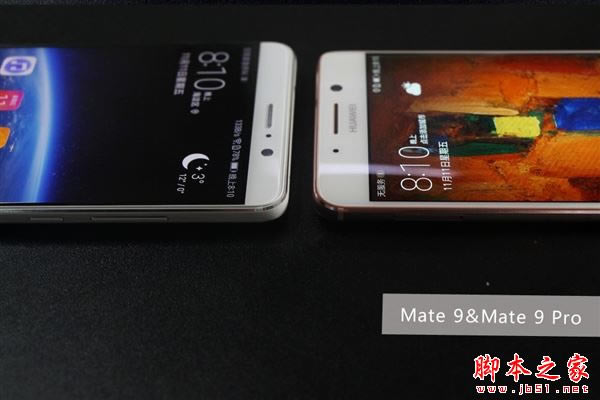 ΪMate9Mate9Proĸɫÿ  ΪMate9Mate9ProɫԱͼͷ_ֻ_ֻѧԺ_վ