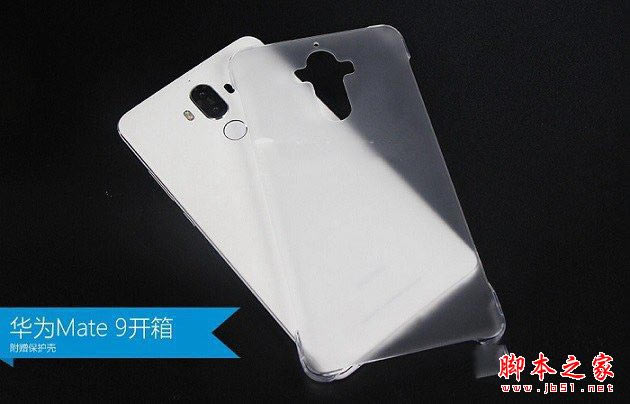 华为Mate9/Mate9 Pro/Mate9保时捷版详细区别对比评测:华为Mate9哪个更值得买?
