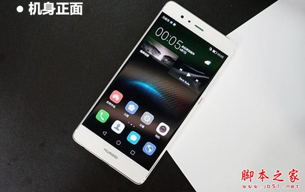 华为mate9和p9买哪个好?华为mate9和p9全面区别对比深度评测图解