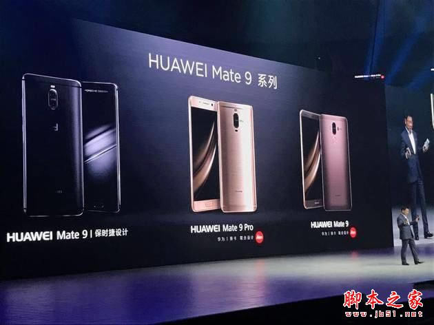 Ϊp10mate9proĸãΪp10ͻΪmate9 proϸԱ