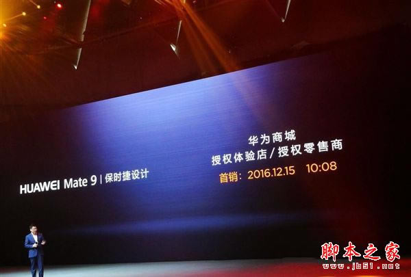Ϊp10mate9proĸãΪp10ͻΪmate9 proϸԱ