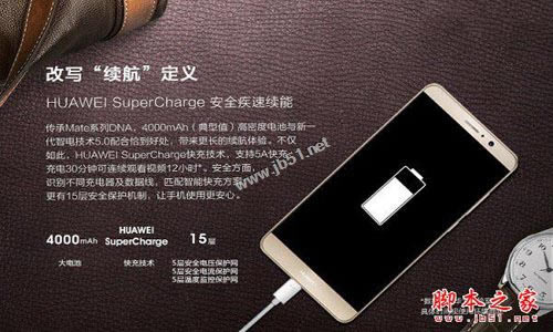 华为mate9和iPhone6splus哪个好?华为mate9和苹果6splus详细区别对比评测