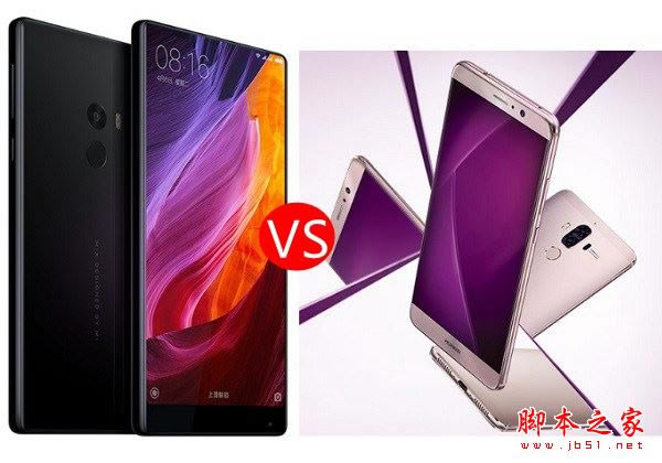 小米MIX和华为Mate9哪个值得买?小米MIX与华为Mate9全面区别对比评测图解