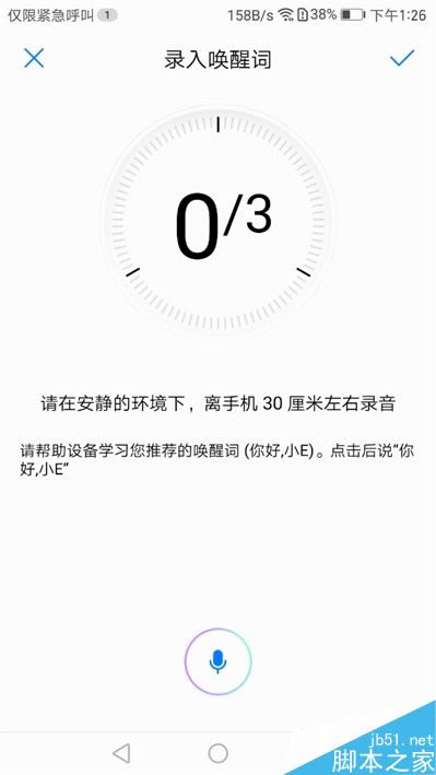 лΪmate9ֵù?ΪMate 9׷_ֻ_ֻѧԺ_վ