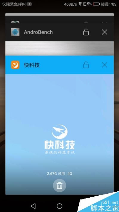 лΪmate9ֵù?ΪMate 9׷_ֻ_ֻѧԺ_վ