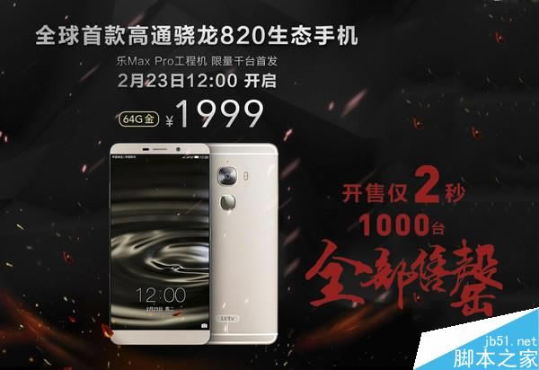 ΪMate9ص960жǿ