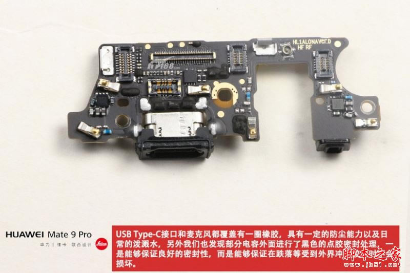 ΪMate9ProôΪMate9 Proϸͼ