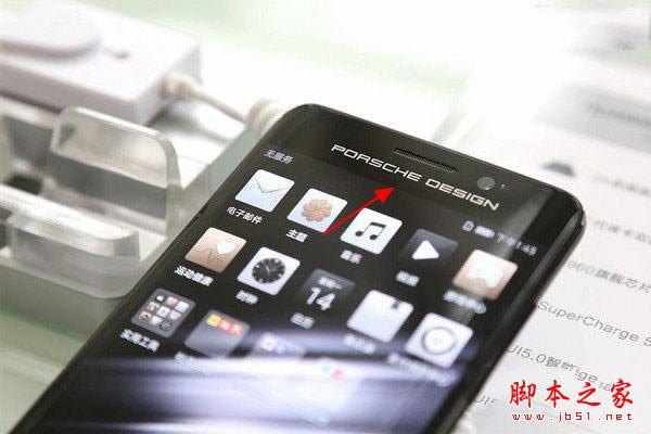 M2017ͻΪmate9ʱĸãΪmate9ʱ/M2017ϸԱ