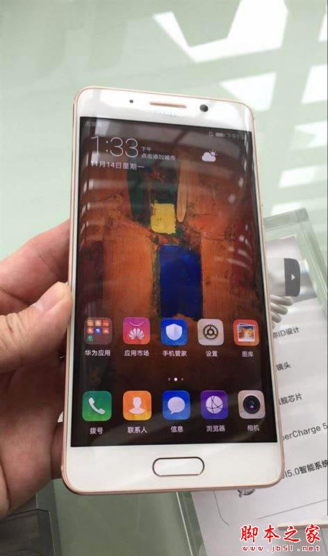 ΪMate9proСnote2ĸֵ Сnote2ͻΪmate9proȫԱ_ֻ_ֻѧԺ_վ
