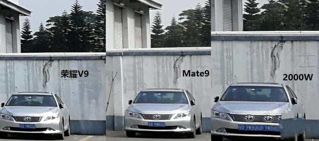 Ϊҫv9ͻΪmate9ĸãҫv9ͻΪmate9նԱ_ֻ_ֻѧԺ_վ