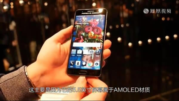 Mate 9 PDֵֵ10460Ԫ?ΪMate 9ʱݰƵ_׿ֻ_ֻѧԺ_վ