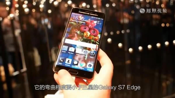 Mate 9 PDֵֵ10460Ԫ?ΪMate 9ʱݰƵ_׿ֻ_ֻѧԺ_վ