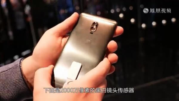 Mate 9 PDֵֵ10460Ԫ?ΪMate 9ʱݰƵ_׿ֻ_ֻѧԺ_վ
