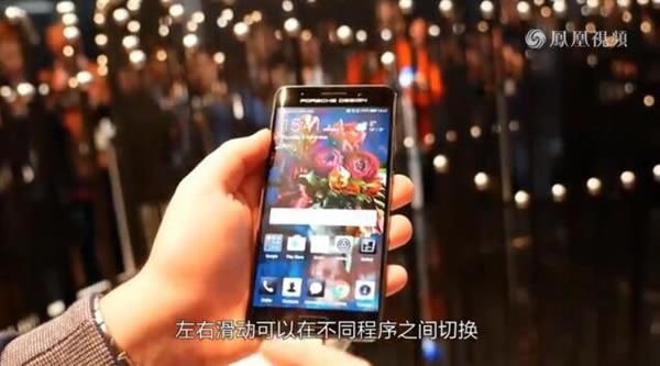 Mate 9 PDֵֵ10460Ԫ?ΪMate 9ʱݰƵ_׿ֻ_ֻѧԺ_վ