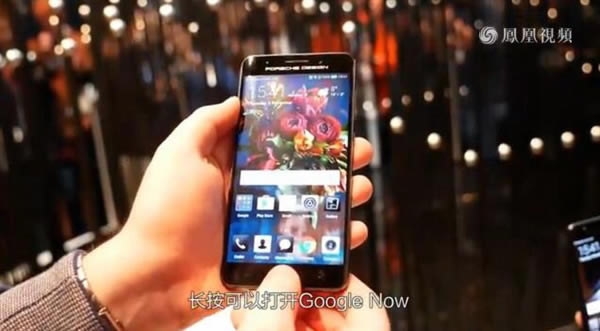 Mate 9 PDֵֵ10460Ԫ?ΪMate 9ʱݰƵ_׿ֻ_ֻѧԺ_վ