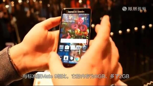 Mate 9 PDֵֵ10460Ԫ?ΪMate 9ʱݰƵ_׿ֻ_ֻѧԺ_վ