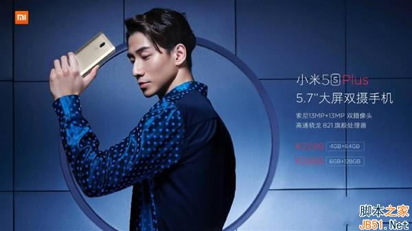 Ϊmate9proС5s plusĸãΪmate9proС5s plusԱ_ֻ_ֻѧԺ_վ