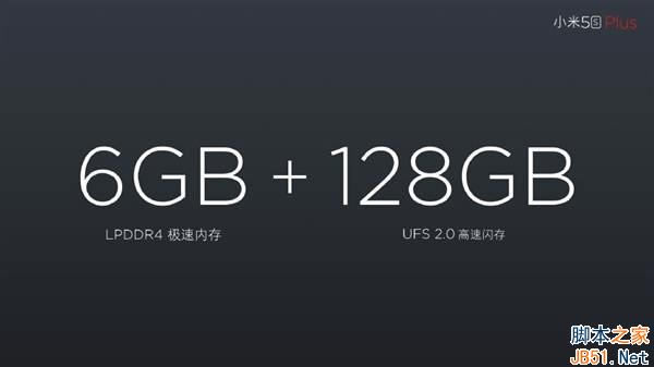 Ϊmate9proС5s plusĸãΪmate9proС5s plusԱ_ֻ_ֻѧԺ_վ