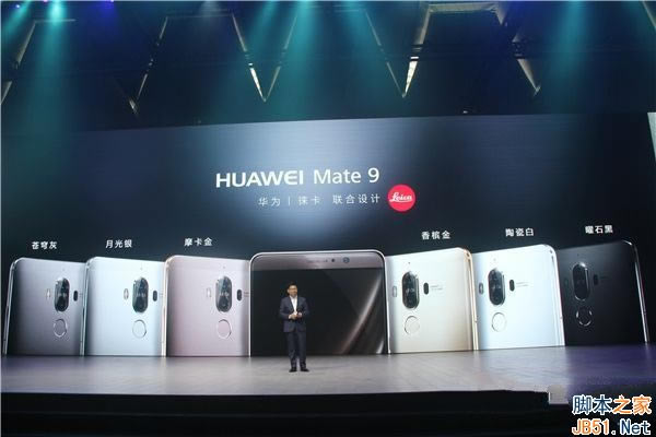 տ Ϊmate9ͼ