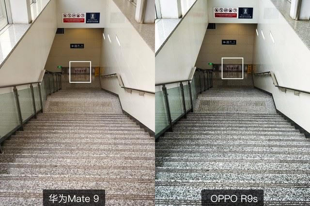 ΪMate9OPPOR9sĸãOPPOR9sͻΪMate9ŶԱ_ֻ_ֻѧԺ_վ