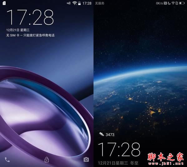 ΪMate9MotoZѡĸãMotoZͻΪMate9Ա_ֻ_ֻѧԺ_վ