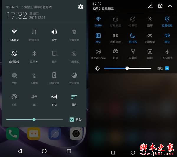 ΪMate9MotoZѡĸãMotoZͻΪMate9Ա_ֻ_ֻѧԺ_վ