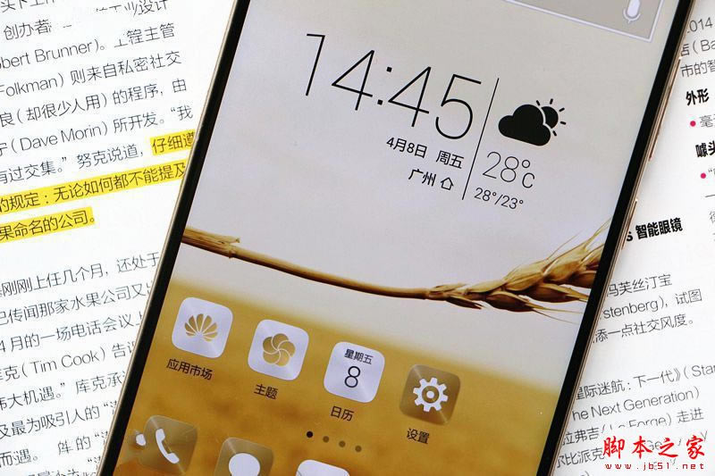 vivo Xplay5和华为Mate8哪个值得买?vivo Xplay5和华为Mate 8全方位区别对比评测 _手机评测_手机学院_本站