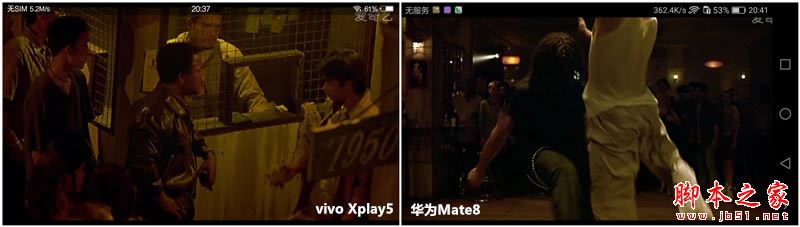 vivo Xplay5和华为Mate8哪个值得买?vivo Xplay5和华为Mate 8全方位区别对比评测 _手机评测_手机学院_本站