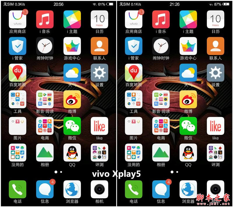 vivo Xplay5和华为Mate8哪个值得买?vivo Xplay5和华为Mate 8全方位区别对比评测 _手机评测_手机学院_本站