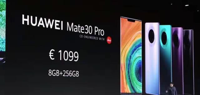 Reno2和华为Mate30谁更值得买 Reno2和华为Mate30区别对比介绍_手机评测_手机学院_本站