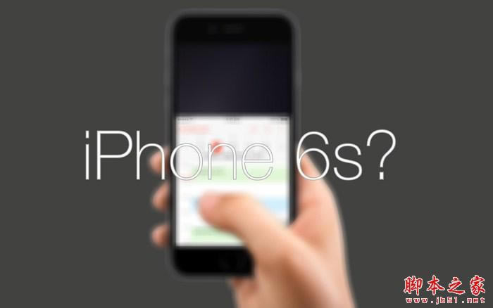 华为mate8和苹果6s哪个好?华为mate8和iPhone6s详细对比评测_手机评测_手机学院_本站